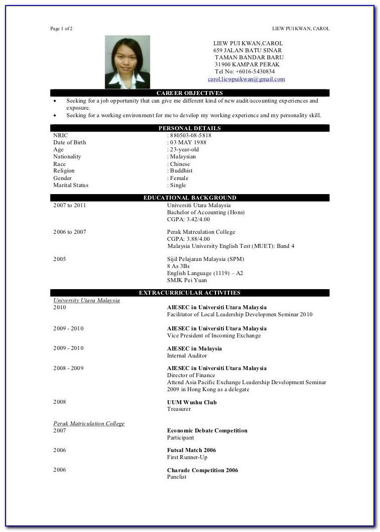 Resume Templates Without Experience