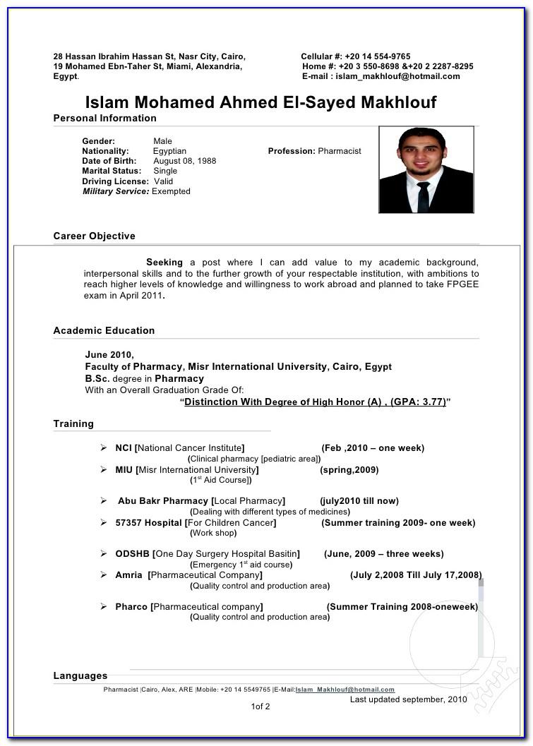 Cv Template For Retail Work