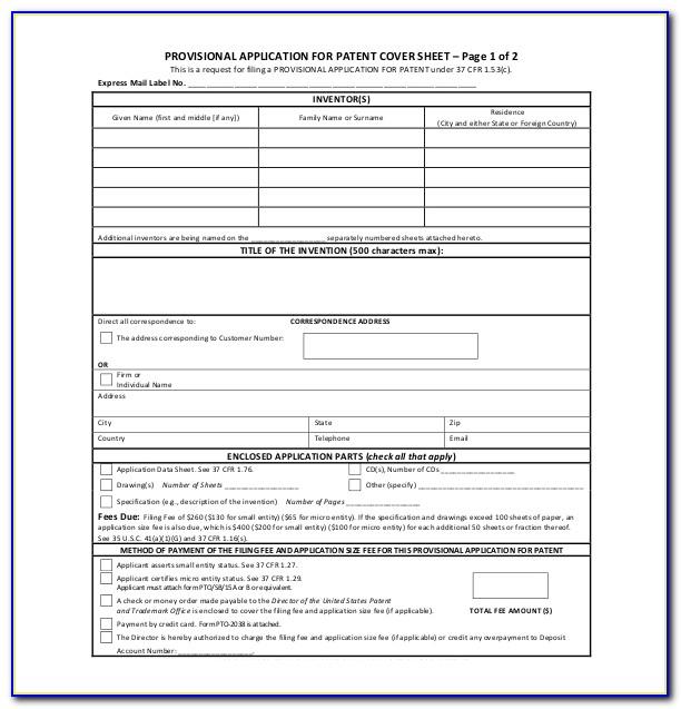 Proprietary Rights Agreement Template