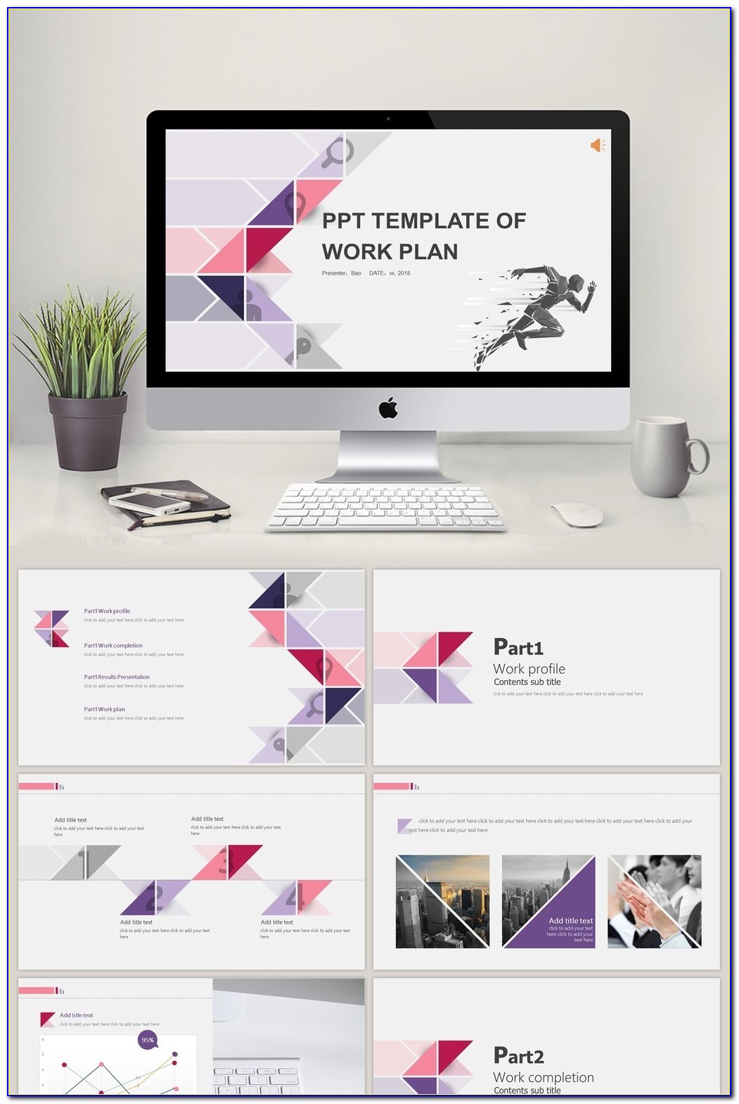 Powerpoint Slide Template Professional
