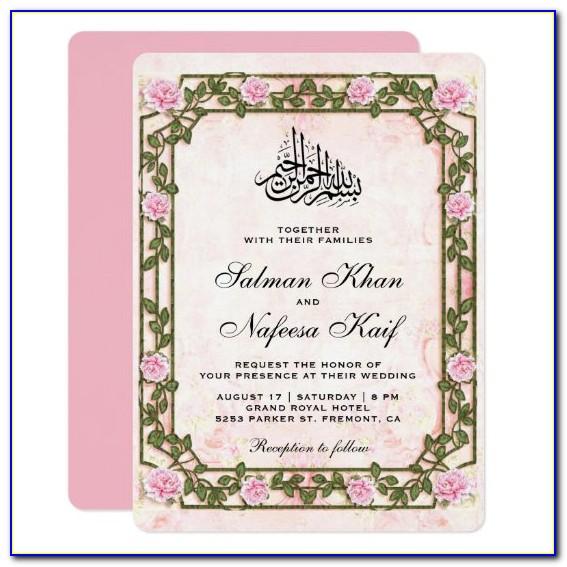 Muslim Wedding Invitation Card Maker Online
