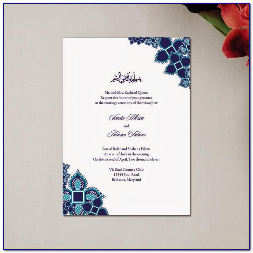muslim-wedding-invitation-ppt-templates-free-download