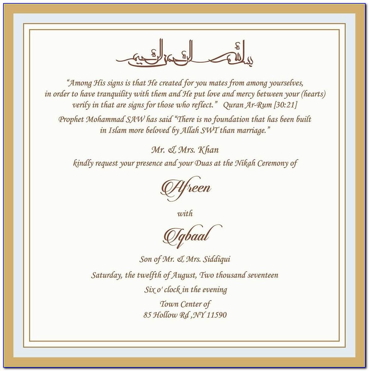 Muslim Wedding Invitation Video Templates Free Download