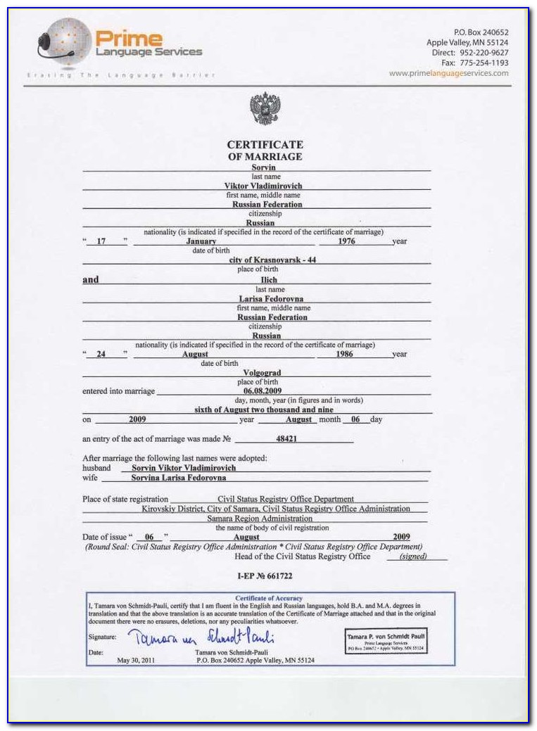 Marriage Certificate Translation Example