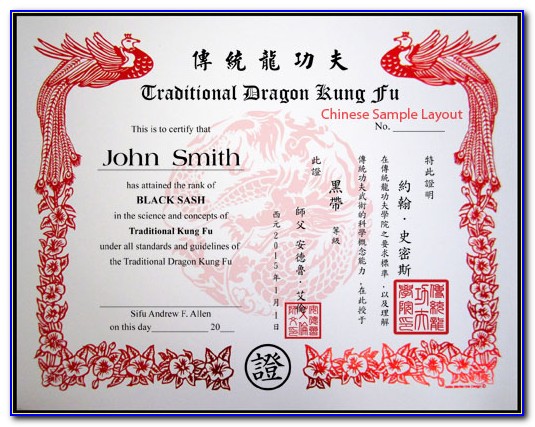Martial Arts Certificate Templates Word