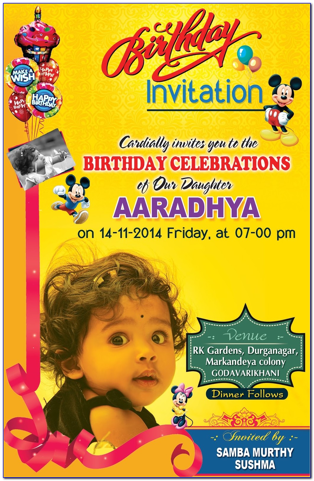 Birthday Invitation Card Psd Template Free Download