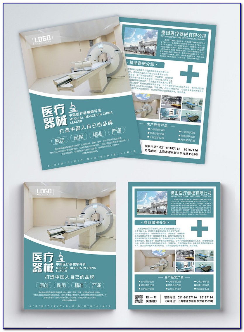 Double Sided Brochure Template Publisher