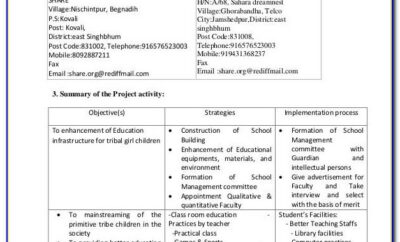 School Construction Proposal Sample Pdf
