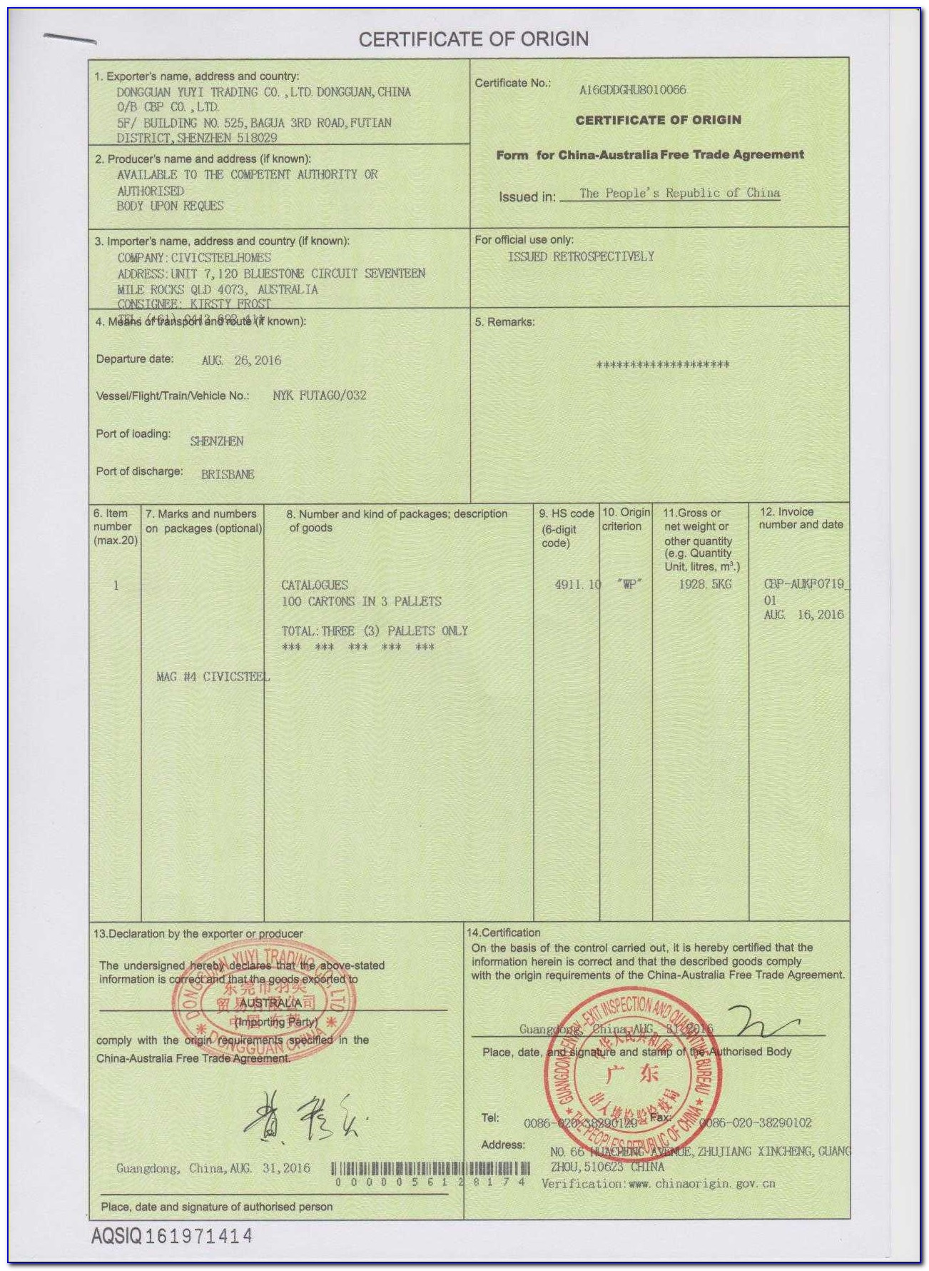 Certificate Of Origin Form Usa To Mexico