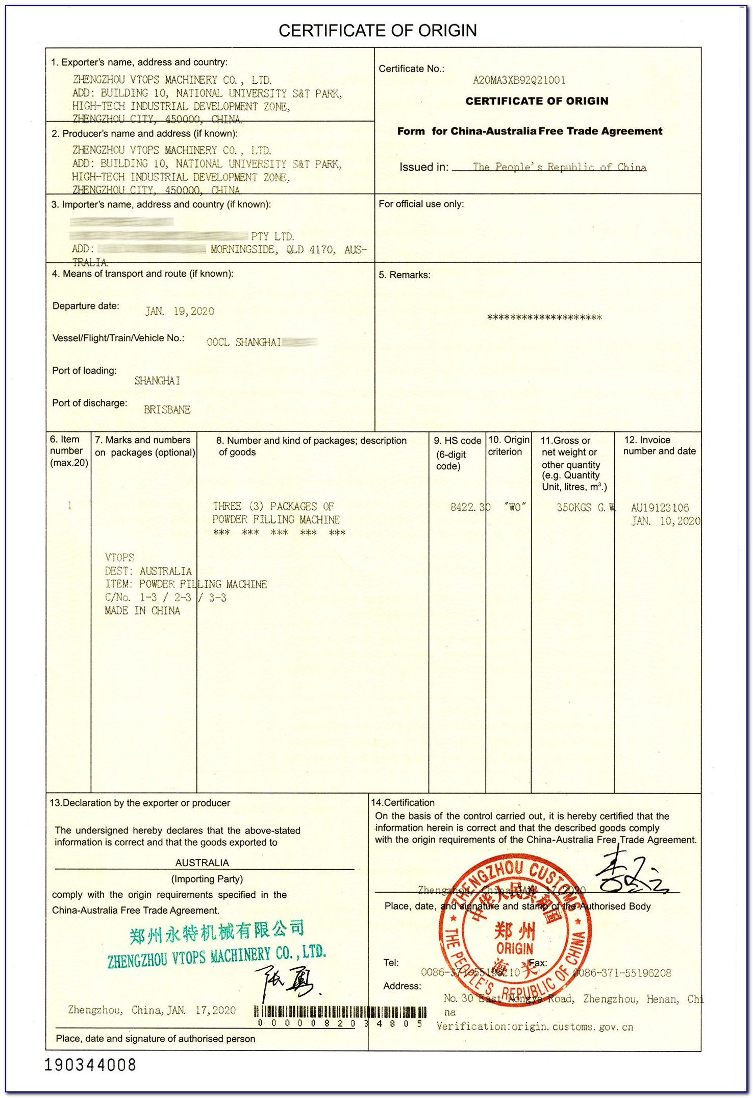 Certificate Of Origin Template Uk
