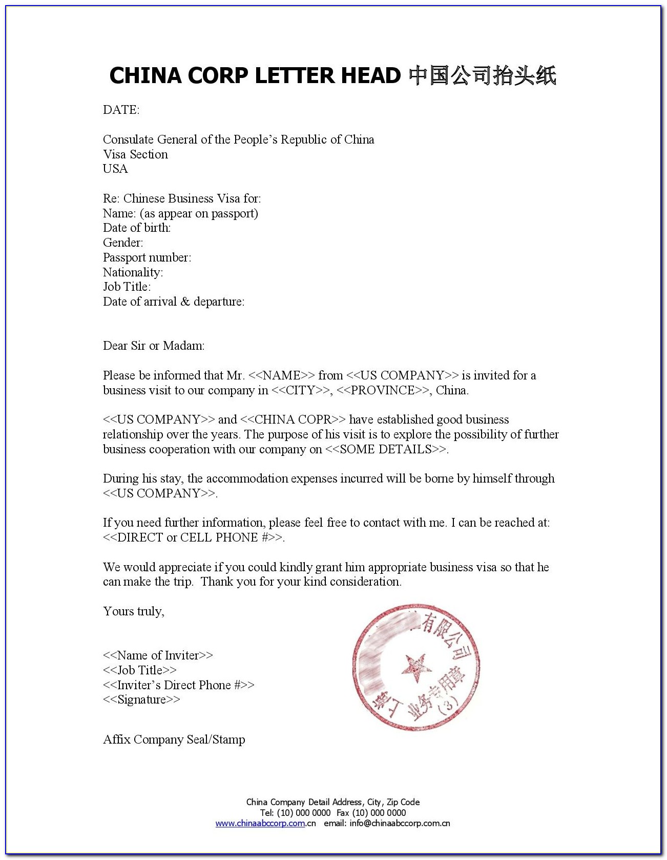 China F Visa Invitation Letter Sample