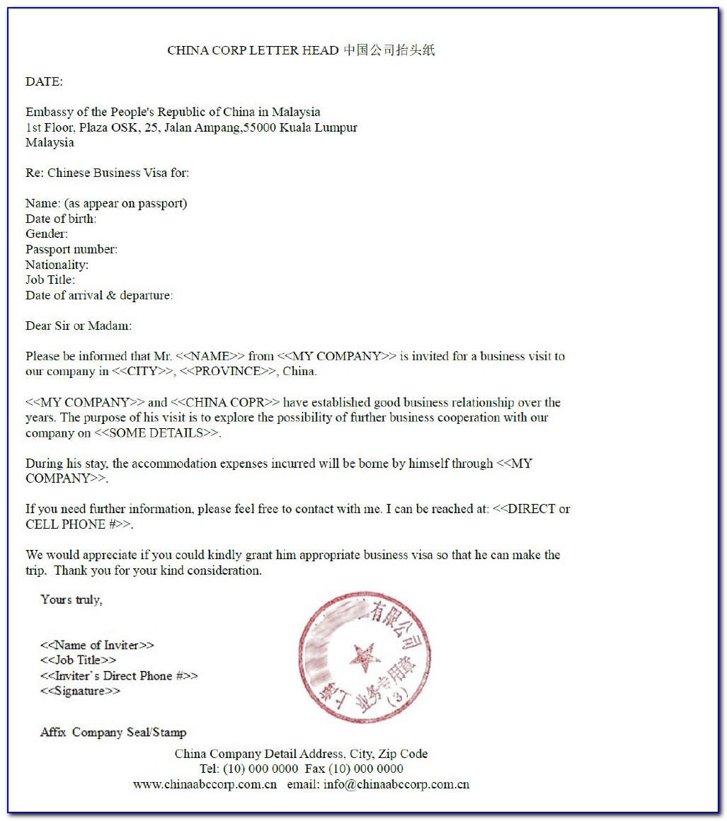 China Visa Application Invitation Letter Sample