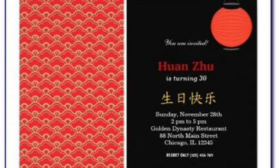 Chinese Birthday Invitation Template Free