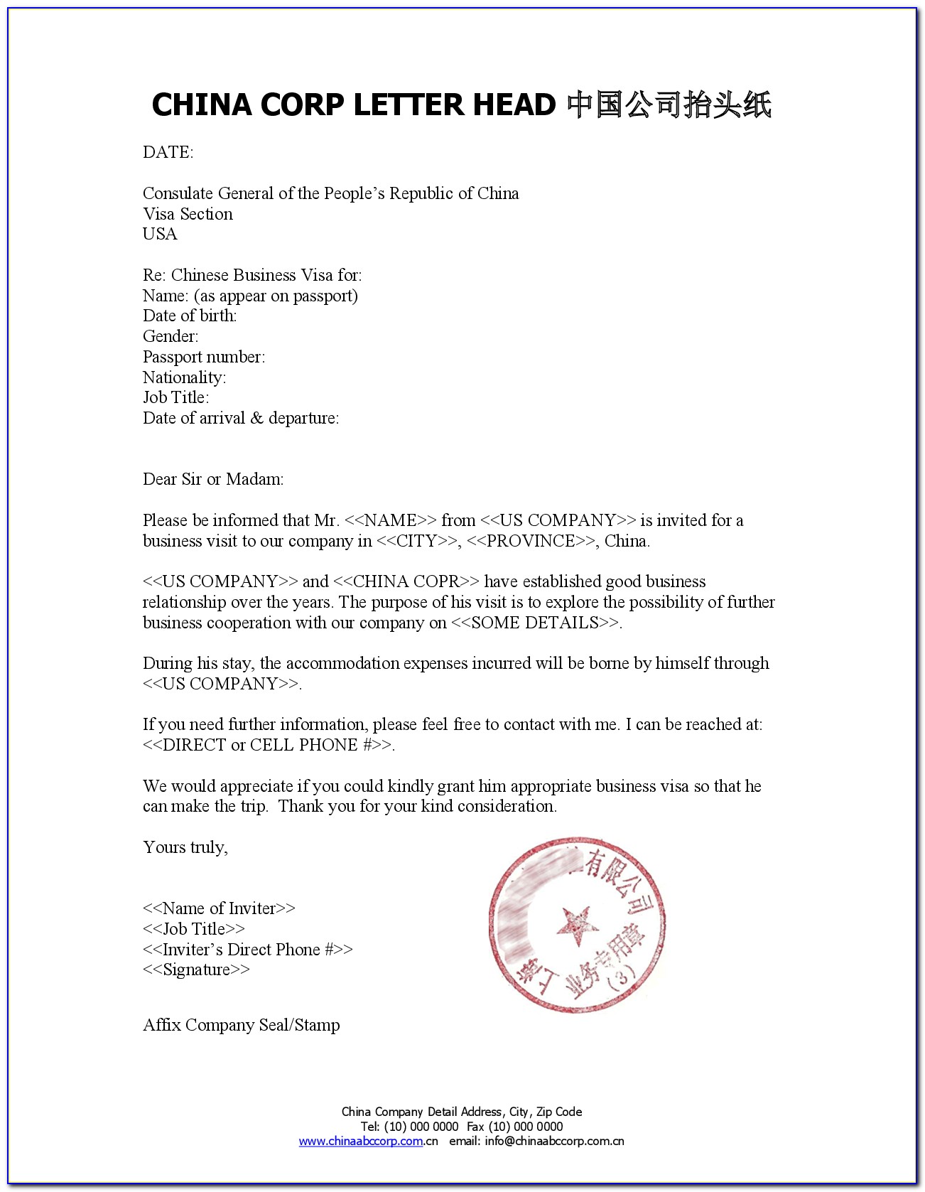Chinese Visa Invitation Letter Example