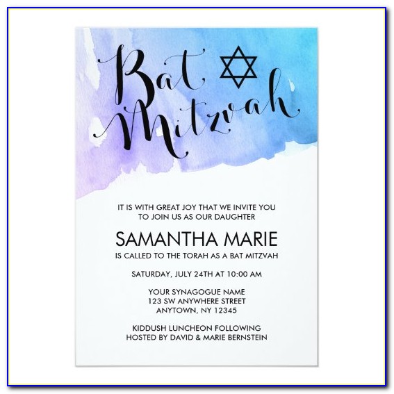 Bat Mitzvah Invitation Templates