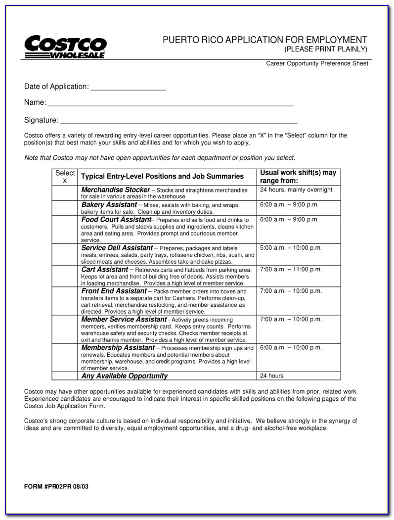 Costco Jobs Application Form