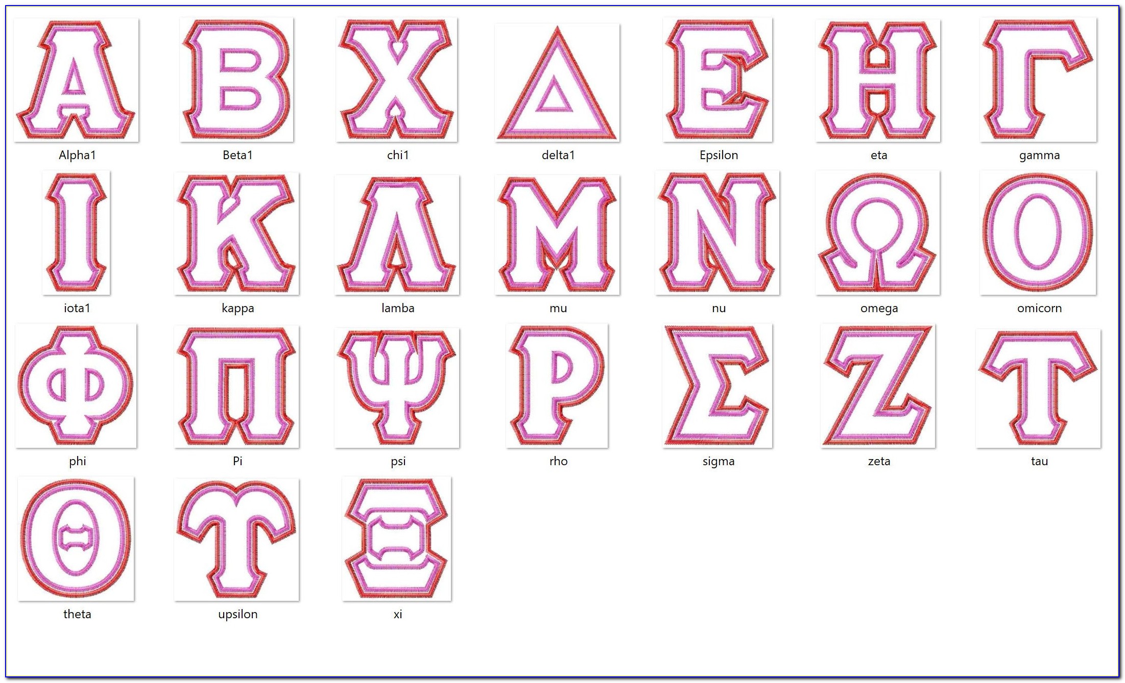 Custom Greek Stitched Letters