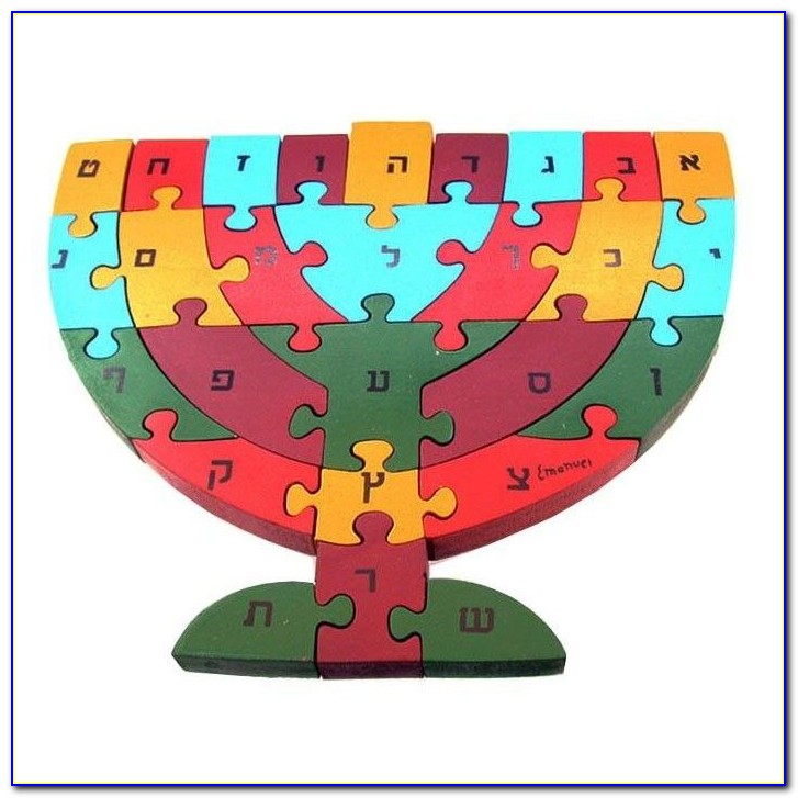 Hebrew Letters On A Dreidel Game