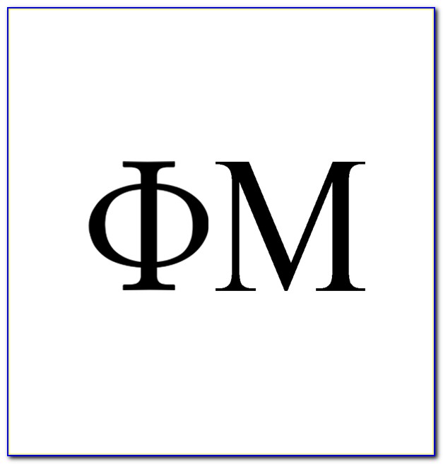 Phi Mu Letters Of Recommendation