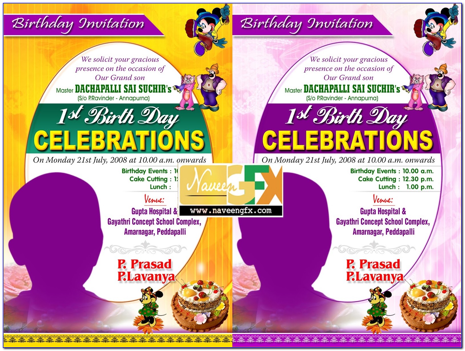 Baby Birthday Invitation Card Psd Free Download