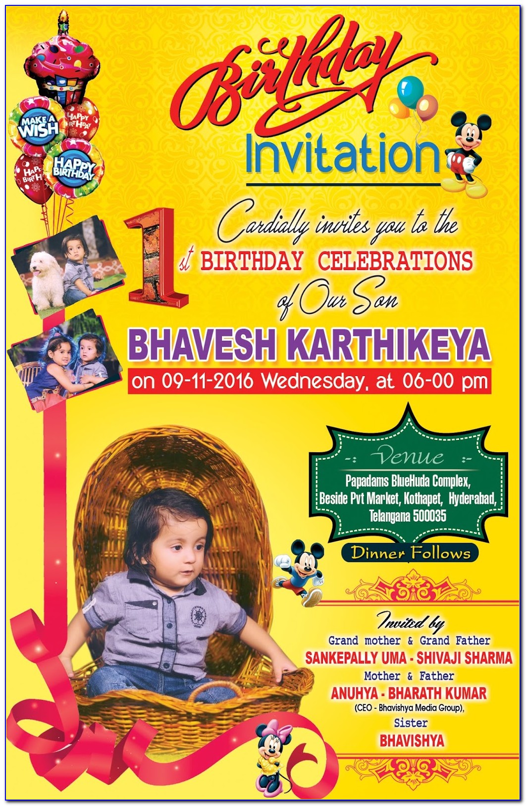 Birthday Invitation Card Design For Boy