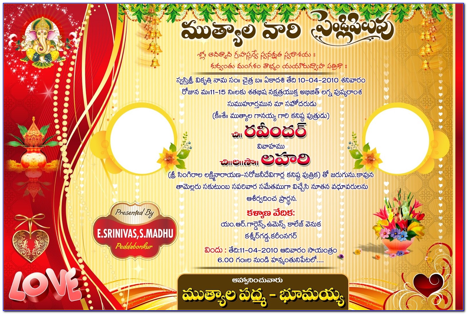 Create Online Wedding Invitation Cards Free Download