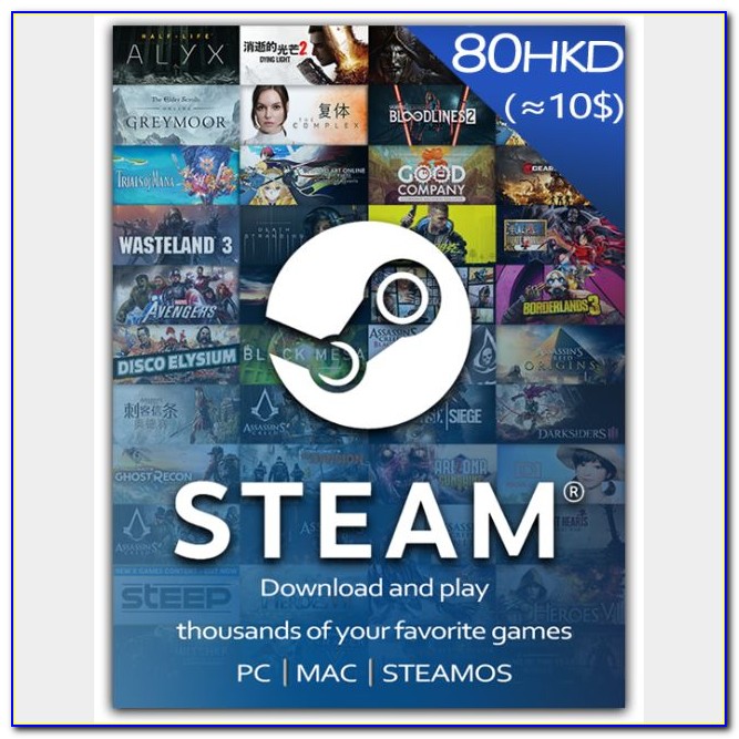 free-steam-10-dollar-gift-card