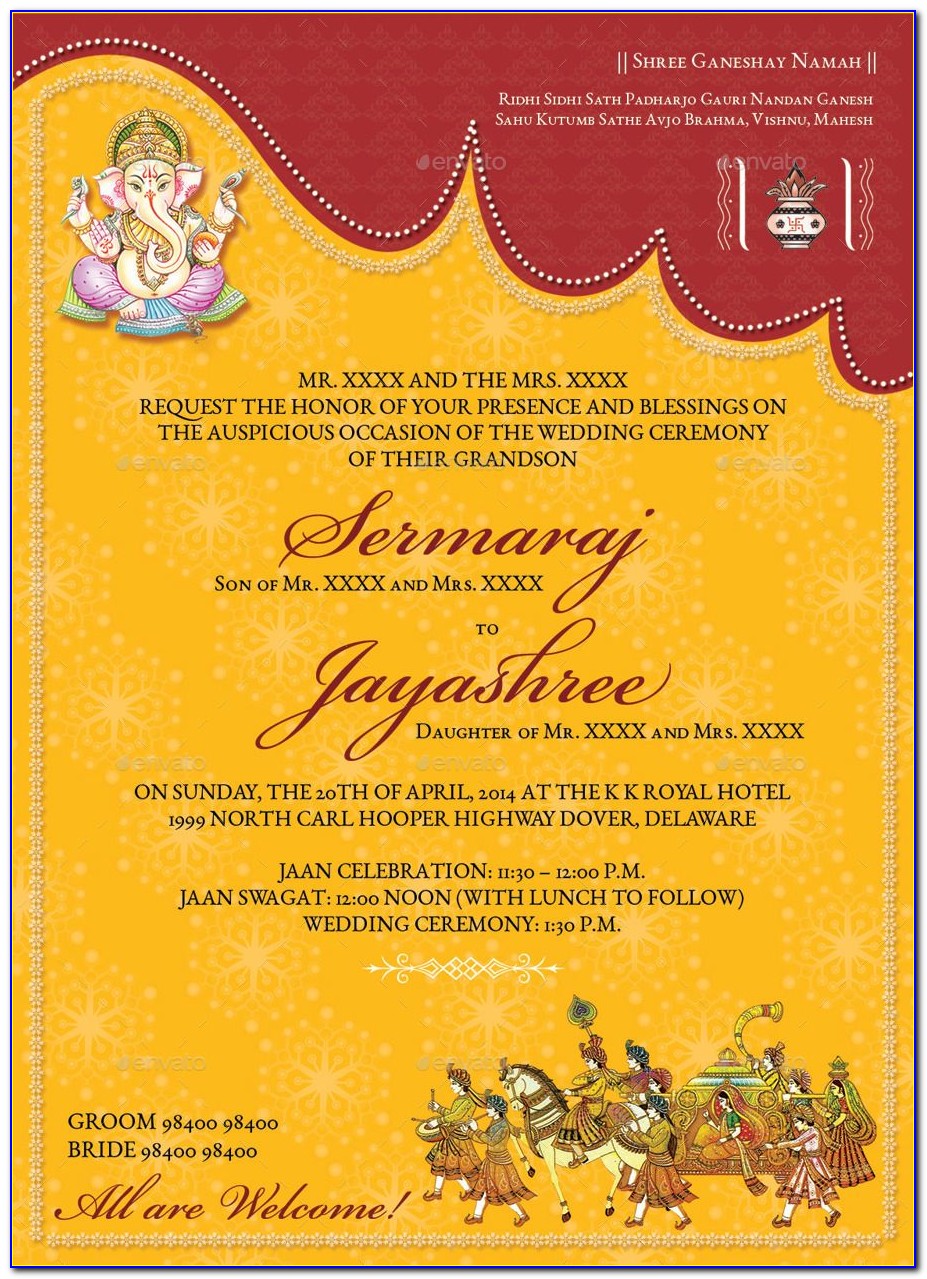 Indian Engagement Invitation Cards Free Download Marathi