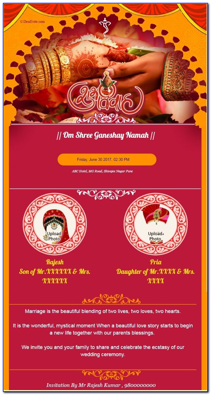 Indian Engagement Invitation Cards Online Free Download