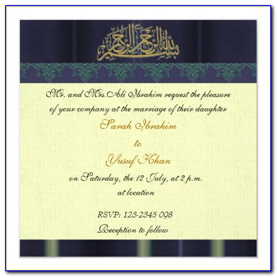 Islamic Wedding Card Design Free Download
