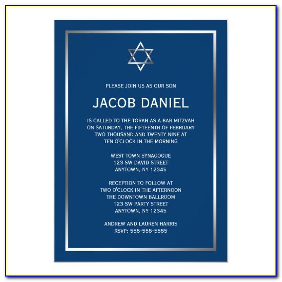 Bar Mitzvah Invitation Cards