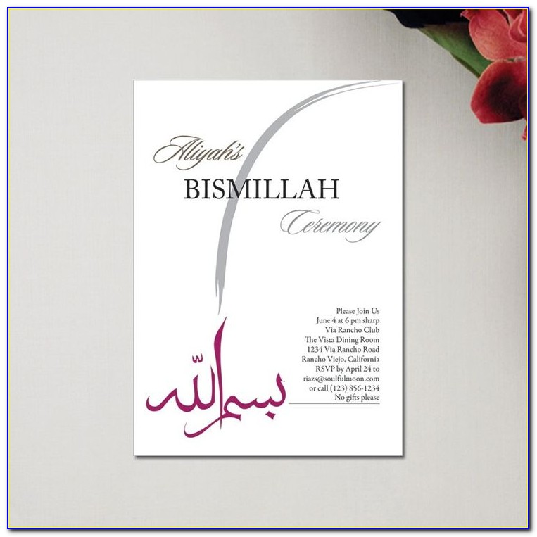 Bismillah Ceremony Invitation Cards