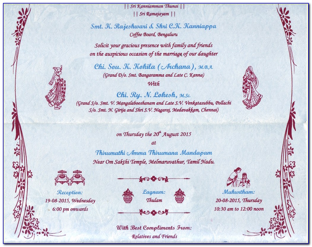 Christian Wedding Invitation Cards Wordings In English