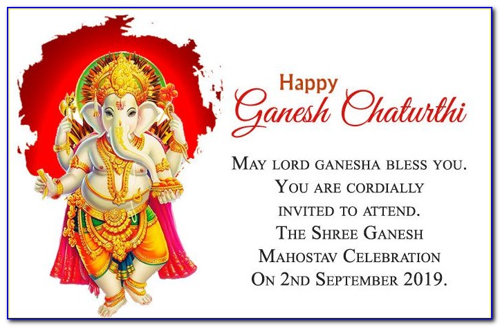 Ganesh Puja Invitation Card In Odia