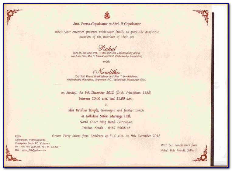 Indian Wedding Cards Brampton
