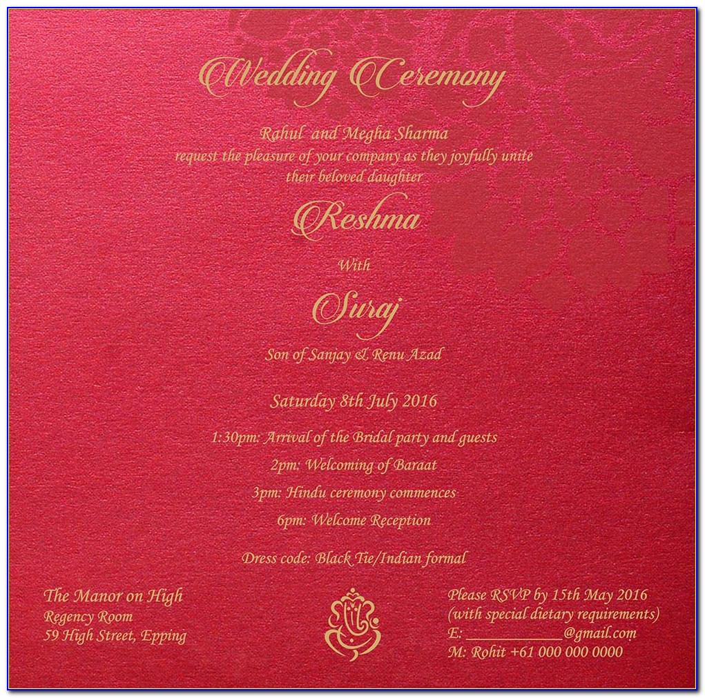 Indian Wedding Cards Jalandhar