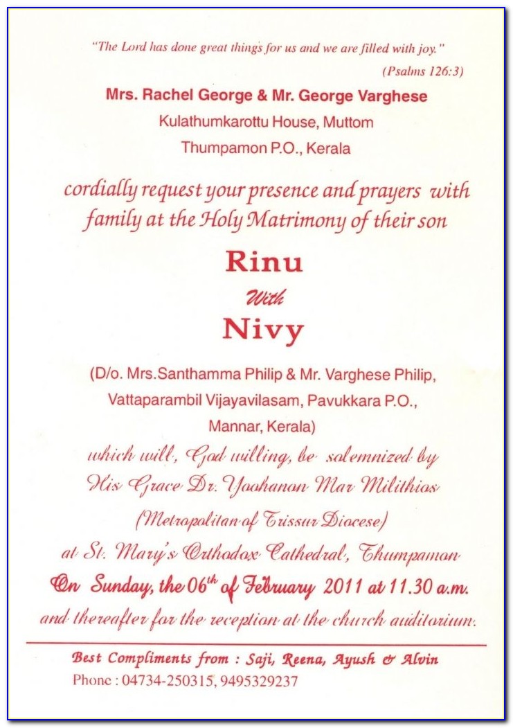 Kerala Christian Wedding Invitation Cards Wordings In English