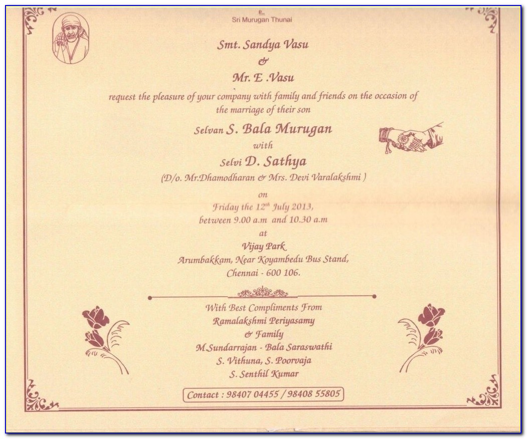 Wedding Card Design Jalandhar