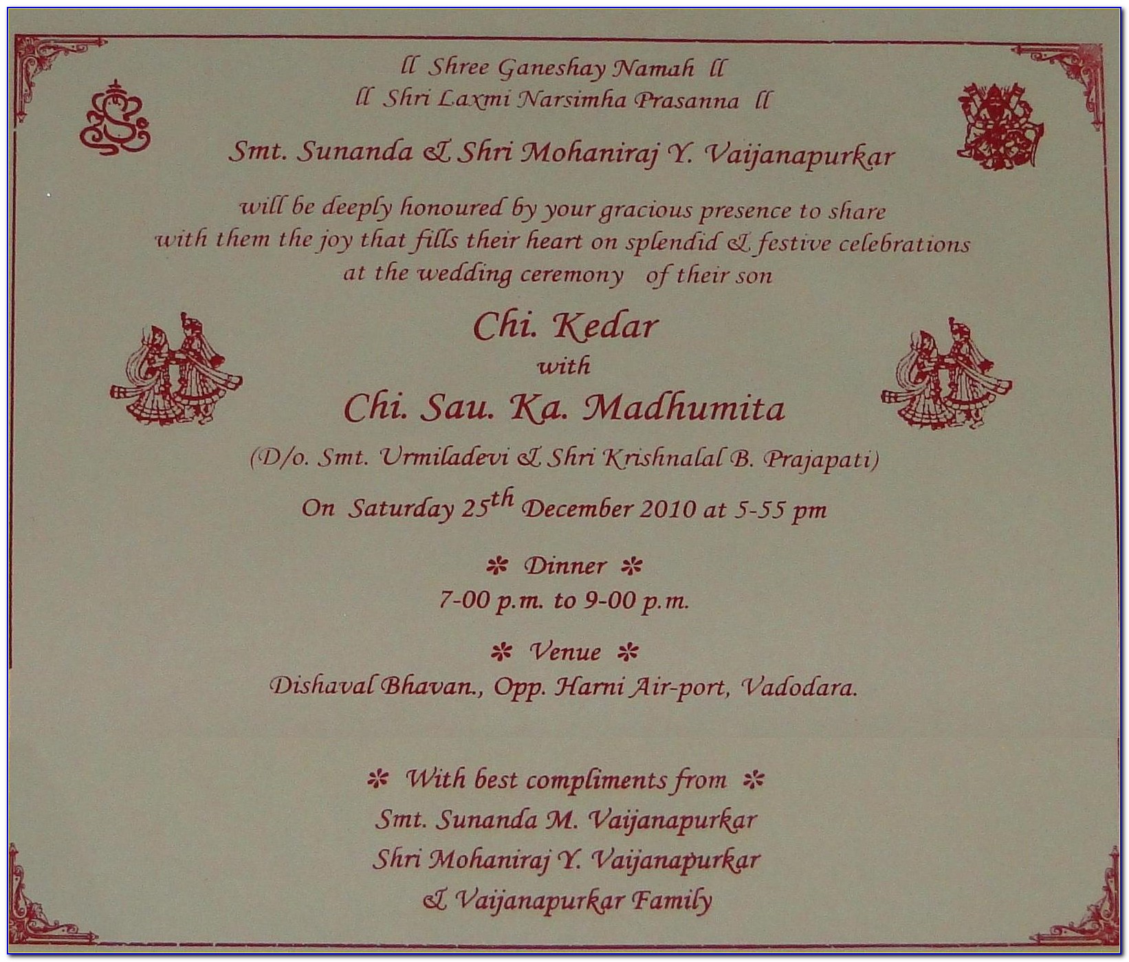 Wedding Card Matter In English Kerala