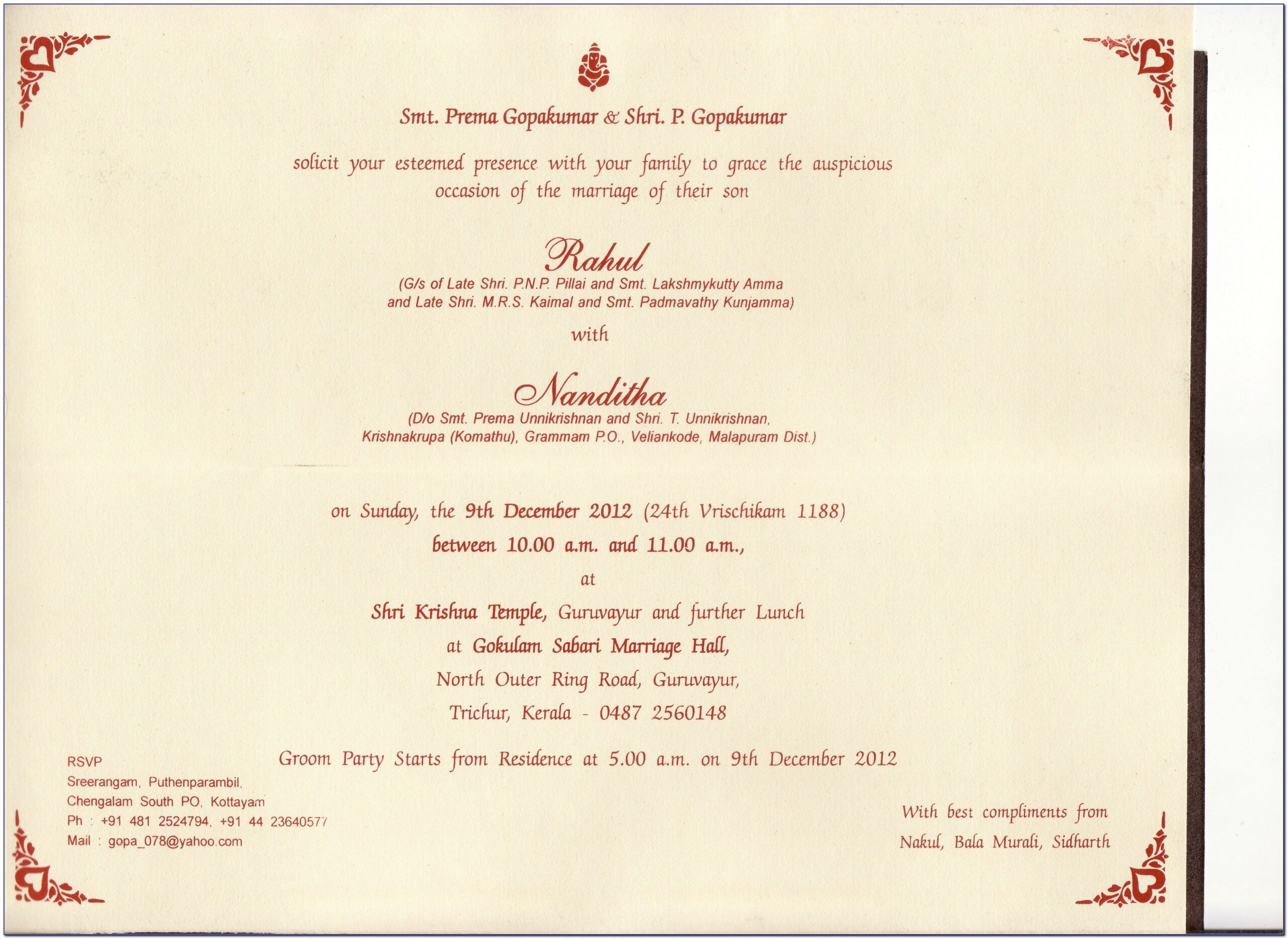 Wedding Invitation Card Matter In English For Son