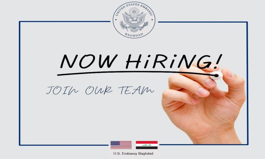 Us Embassy In Baghdad Jobs - Join Our Team: US Embassy In Baghdad Jobs Available